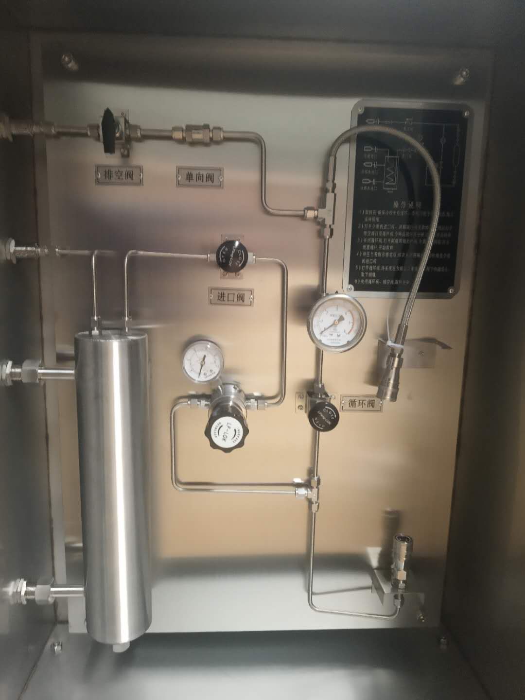 密閉取樣器廠家